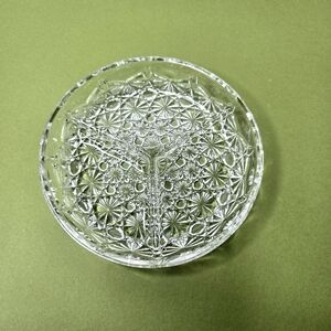 Cut Glass 3 Compartment, Round Serving Dish.